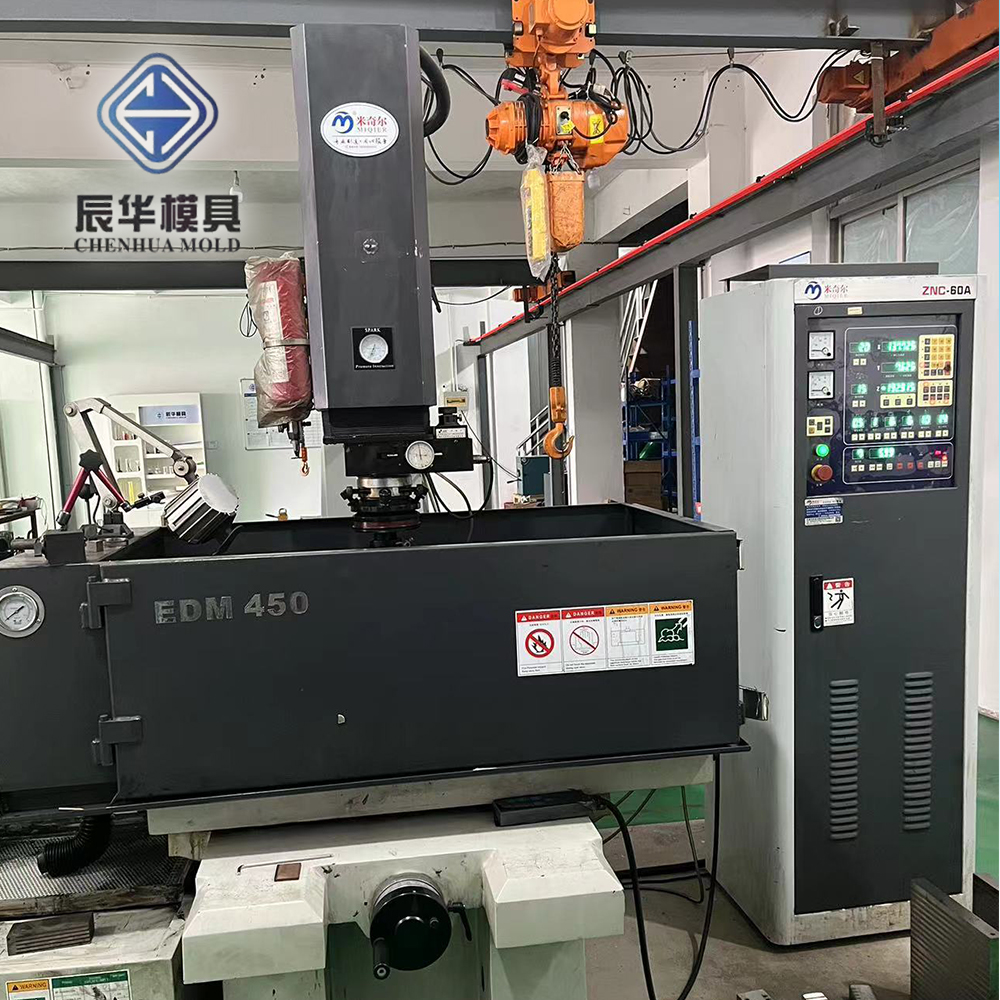 EDM450 spark machine