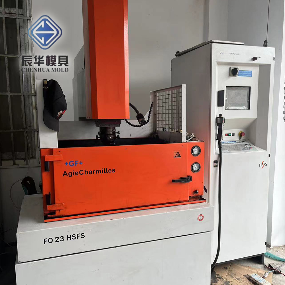 Charmilles spark machine